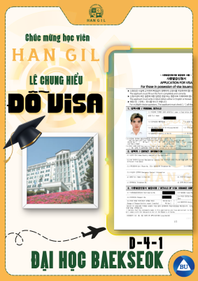 Hồ sơ