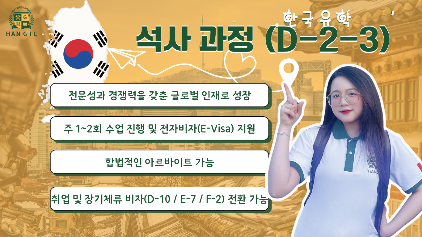 Đặt được