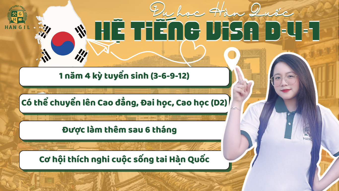 Đặt được