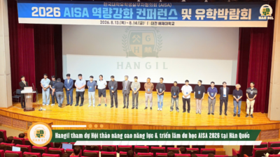 HANGIL THAM DỰ HỘI THẢO TĂNG CƯỜNG NĂNG LỰC & TRIỂN LÃM DU HỌC AISA 2026 TẠI HÀN QUỐC