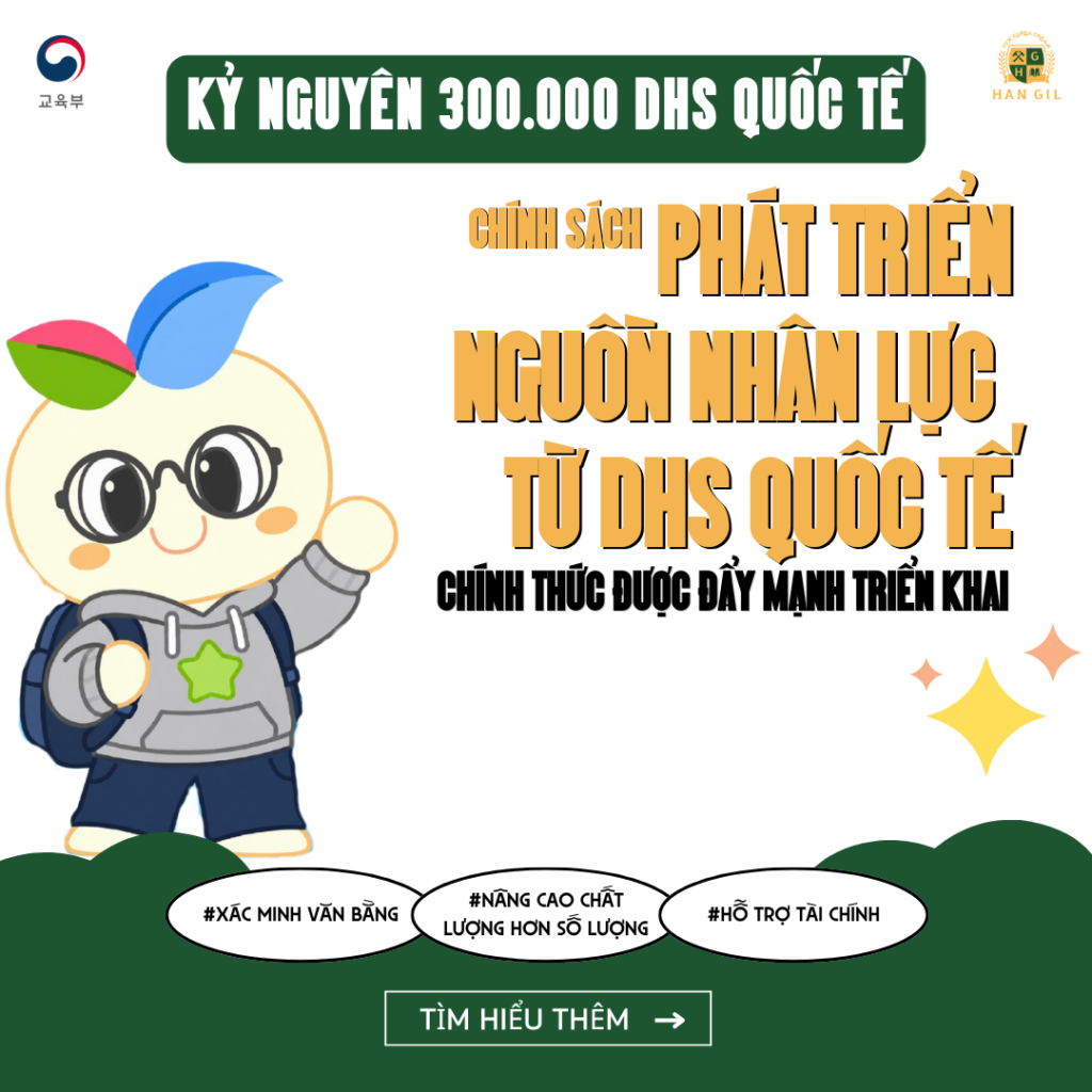 Hàn Quốc thay đổi chính sách du học sinh 2026: Từ Study Korea 300K đến chiến lược đào tạo nhân lực quốc tế